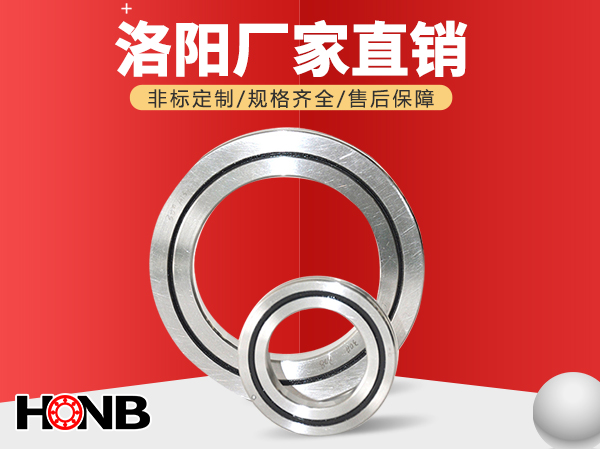 交叉滾子軸承失效的原因，如何判斷？