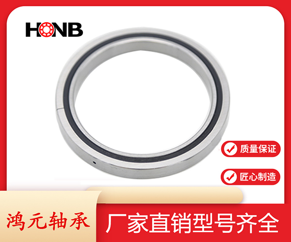 交叉滾子軸承有哪些分類？不同類型適用范圍